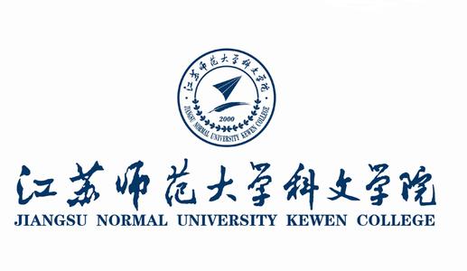                            師范大學(xué)科文學(xué)院